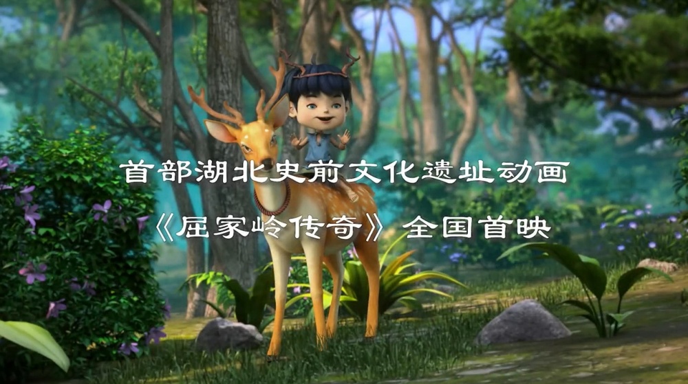 资料